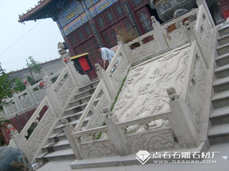 青石栏杆 青石栏杆