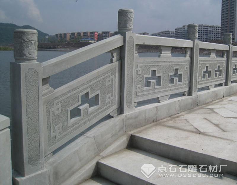 石栏杆 石栏杆