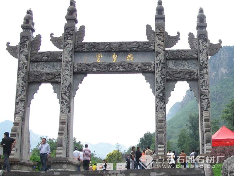 石牌坊 石牌坊