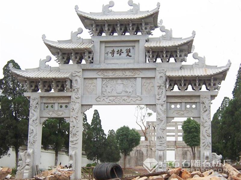 石牌坊 石牌坊