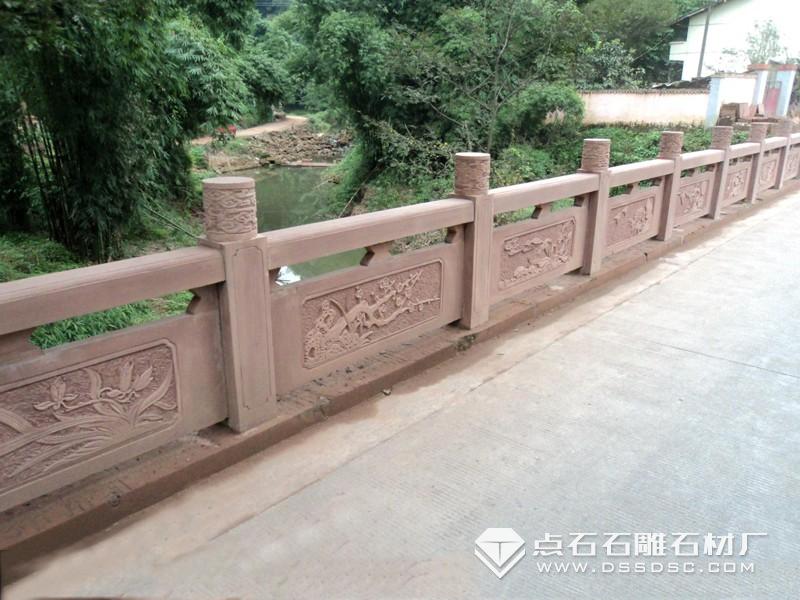 石栏杆 石栏杆